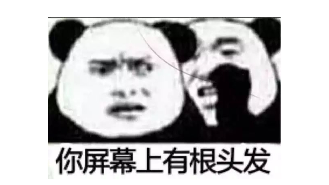 科兴疫苗案件事件处理