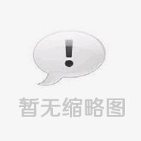 胎教音乐 适合胎教的音乐你找到了吗？